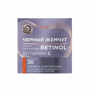 Face cream Черный Жемчуг 50 ml 36+ nocturnal