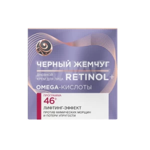 Face cream Черный Жемчуг 50 ml 46+ daytime