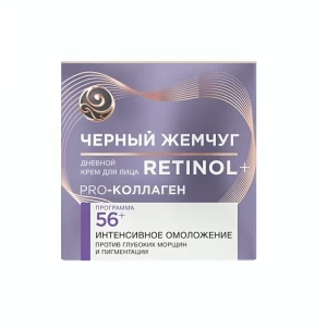 Face cream Черный Жемчуг 50 ml 56+ daytime