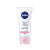 Կրեմ դեմքի Nivea ցերեկային SPF 15 50 մլ ||Крем для лица Nivea дневной SPF 15 50 мл ||Nivea Day Face Cream SPF 15 50 ml