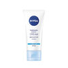 Կրեմ դեմքի Nivea ցերեկային SPF 15 50 մլ ||Крем для лица Nivea дневной SPF 15 50 мл ||Nivea Day Face Cream SPF 15 50 ml