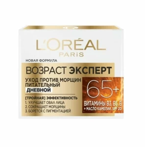L'Oreal  anti-wrinkle Face Cream  65+  50 ml