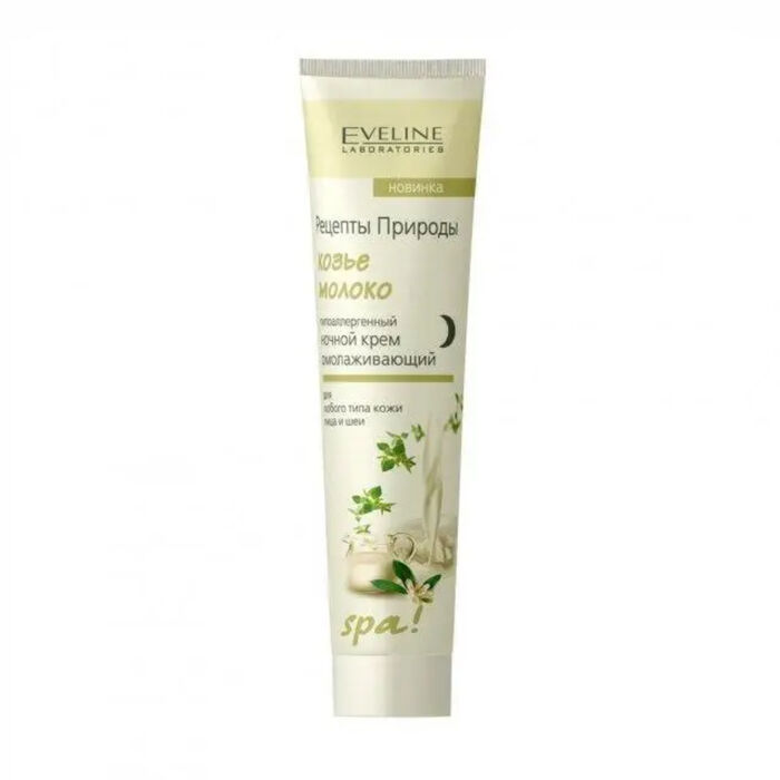 Cream Eveline SPA Goat milk night 125 ml