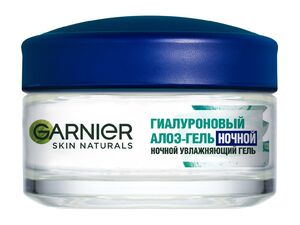 Увлажняющий ночной гиалуроновый алоэ-гель Garnier Skin Naturals для всех типов кожи лица 50 мл 