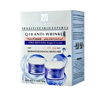 Կրեմ դեմքի Rose Berry հակատարիքային 60 գր 2 հատ  ||Антивозрастной крем для лица Rose Berry, 60 г, 2 шт. ||Anti-aging face cream Rose Berry, 60 g, 2 pcs.