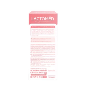 Гель для интимной гигиены Lactomed Нежный уход за чувствительной кожей 200 мл 