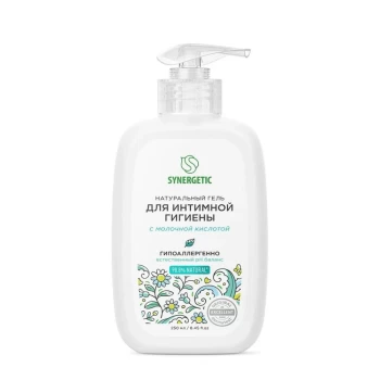 Ինտիմ գել Synergetic 250 մլ ||Гель для интимной гигиены Synergetic 250 мл ||Intimate gel Synergetic 250 ml