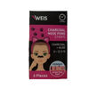Դիմակ քթի WEIS 1 հատ ||Маска для носа WEIS 1 шт ||Nose mask WEIS 1 pcs