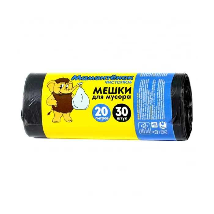 Աղբի տոպրակ 20 լ Multiplast Мамонтенок 4517