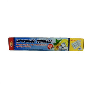 Տոպրակ սառույցի 10x28 սմ 280 հատ 