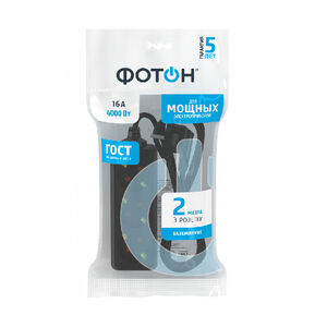 Extension cord Foton 16-23E, 2 m, 3 outlets, 16А