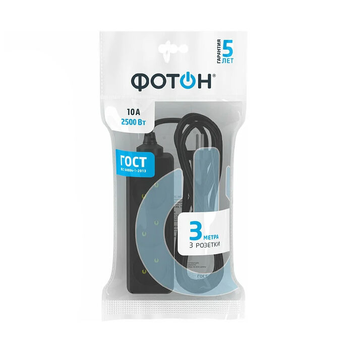 Удлинитель Фотон 10-33S, 3 м, 3 розетки, 10А 