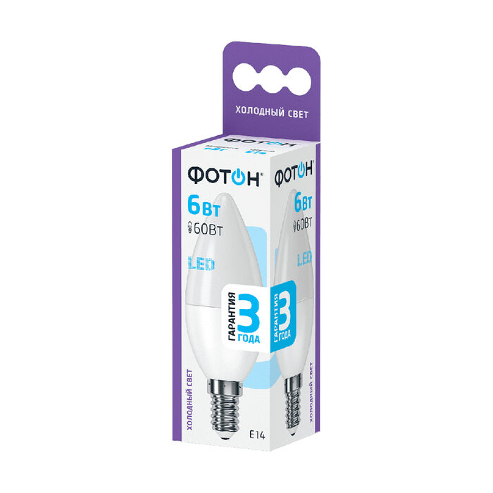 Лампа светодиодная ФОТОН LED B35 6W E14 6500K 