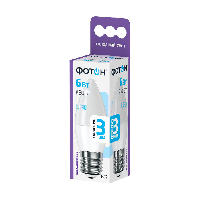 Лампа светодиодная Фотон LED B35 6W E27 6500K 
