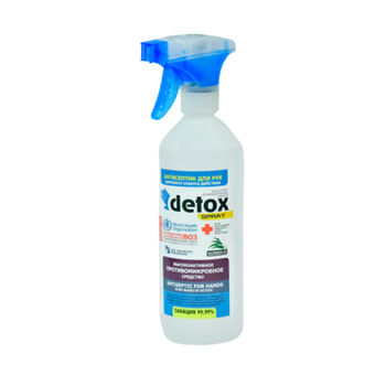 Ալկոսփրեյ Detox 500 մլ ||Алкогольный спрей Детокс 500 мл ||Alcohol spray Detox 500 ml