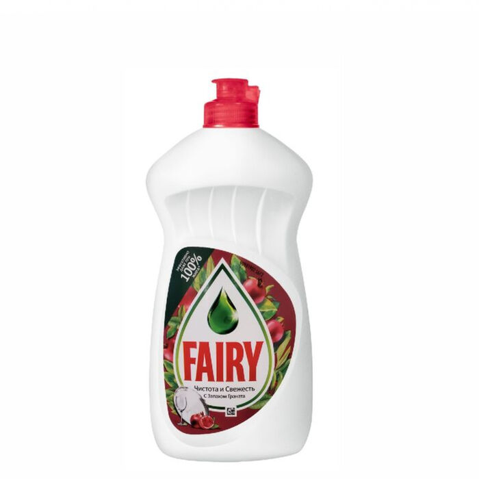 Հեղուկ սպասքի Fairy նռան էքստրակտով 450 մլ ||Средство для мытья посуды Fairy 450 мл ||Dishwashing liquid Fairy 450 ml