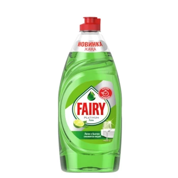 Հեղուկ սպասքի Fairy Лайм 650 մլ ||Средство для мытья посуды Fairy Лайм 650 мл ||Fairy dishwashing liquid Lyme 650 ml