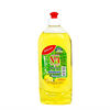 Հեղուկ սպասքի Наш Сад 450 մլ ||Средство для мытья посуды Наш Сад 450 ml ||Dishwashing liquid Nash Sad 450 ml