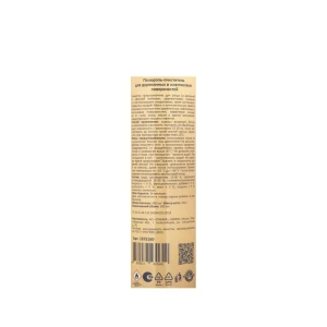 Furniture polish Luscan Spring freshness with wax 300 ml