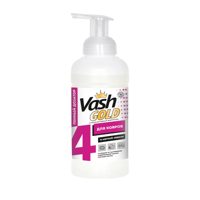 Vash Gold upholstery cleaning product 500 ml