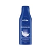 Կաթիկ մարմնի Nivea սնուցող 250 մլ 