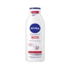 Կաթիկ մարմնի Nivea սնուցող 250 մլ 