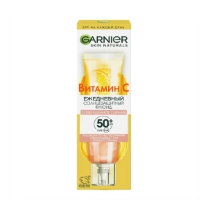 Կրեմ արևապաշտպան Garnier SPF 50 40 մլ 