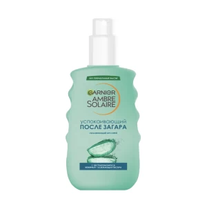 Спрей после загара Garnier Ambre Solaire 200 мл 