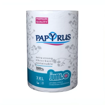 Սրբիչ խոհանոցի Papyrus թղթյա 3 շերտ 30մ ||Полотенце кухонное Папирусная бумага 3 слоя 30м ||Kitchen towel Papyrus paper 3 layers 30m