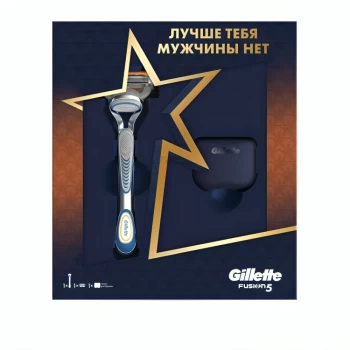 Հավաքածու խնամքի միջոցների Gillette տղամարդու ||Коллекция средств по уходу за мужчинами Gillette. ||Collection of Gillette men's care products