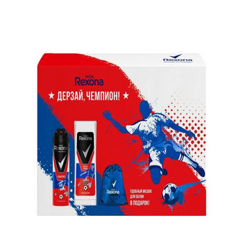 Հավաքածու խնամքի միջոցների Rexona տղամարդու