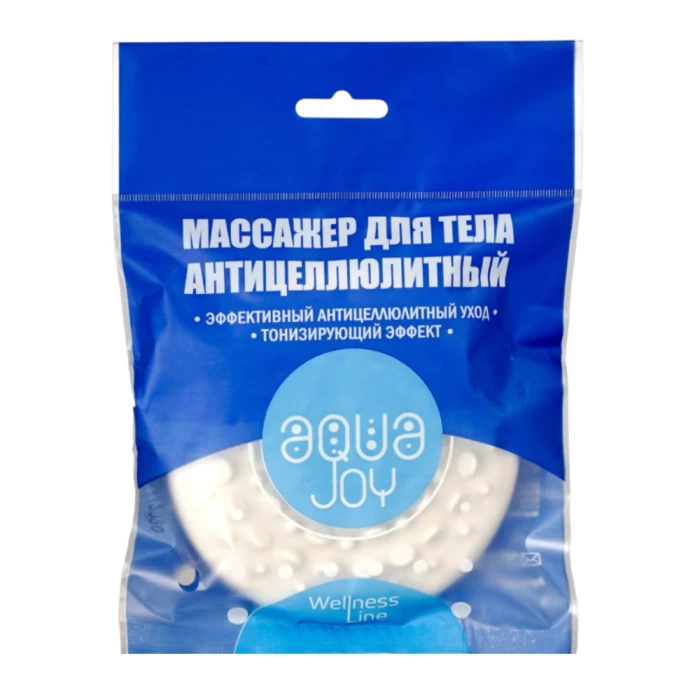 Антицеллюлитный массажер для тела Aqua Joy 