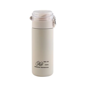 Թերմոս 300 մլ X230 ||Термос 300 мл X230 ||Thermos 300 ml X230