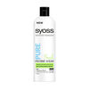 Բալզամ մազերի Syoss 500 մլ ||Бальзам-ополаскиватель для волос Syoss 500 мл ||Syoss Hair Balm Conditioner 500 ml