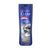 Շամպուն Clear Men 180 մլ ||Шампунь Clear Men 180 мл ||Shampoo Clear Men 180 ml