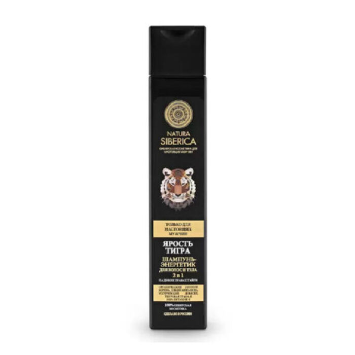 Shampoo Natura Siberica Men 250 ml