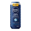Շամպուն Nivea Men 250 մլ ||Шампунь для мужчин Nivea Men 250 мл ||Shampoo for men Nivea Men 250 ml
