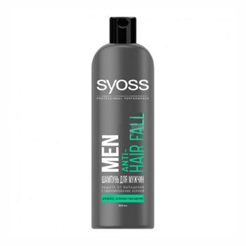 Շամպուն Syoss Men 450 մլ ||Шампунь Syoss Men Anti-Hair 450 мл ||Shampoo Syoss Men 450 ml