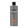 Շամպուն Syoss men 450 մլ ||Шампунь Syoss Men 450 мл ||Shampoo Syoss Men 450 ml
