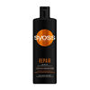 Շամպուն Syoss men 450 մլ ||Шампунь Syoss Men 450 мл ||Shampoo Syoss Men 450 ml