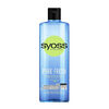 Շամպուն Syoss men 450 մլ ||Шампунь Syoss Men 450 мл ||Shampoo Syoss Men 450 ml