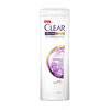 Շամպուն Clear թեփի դեմ 200 մլ ||Шампунь Clear против перхоти 200 мл ||Shampoo Clear against dandruff 200 ml
