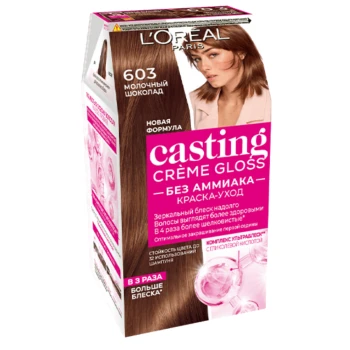 Краска для волос L՚oreal Casting Creme Gloss 180 мл 