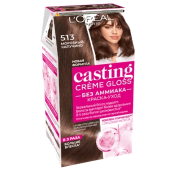 Краска для волос L՚oreal Casting Creme Gloss 180 мл 