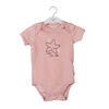 Բոդի մանկական Alex Bdr-07 ||Детское боди Alex Bdr-07 ||Baby body Alex Bdr-07