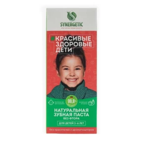 Synergetic toothpaste for children 50 g 3-6 g.