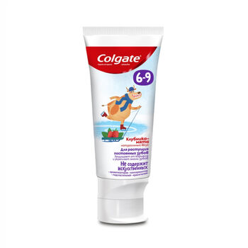 Ատամի մածուկ Colgate մանկական 60 մլ 6-9 տ․ ||Зубная паста Colgate для детей 60 мл 6-9 лет. ||Toothpaste Colgate for children 60 ml 6-9 years.