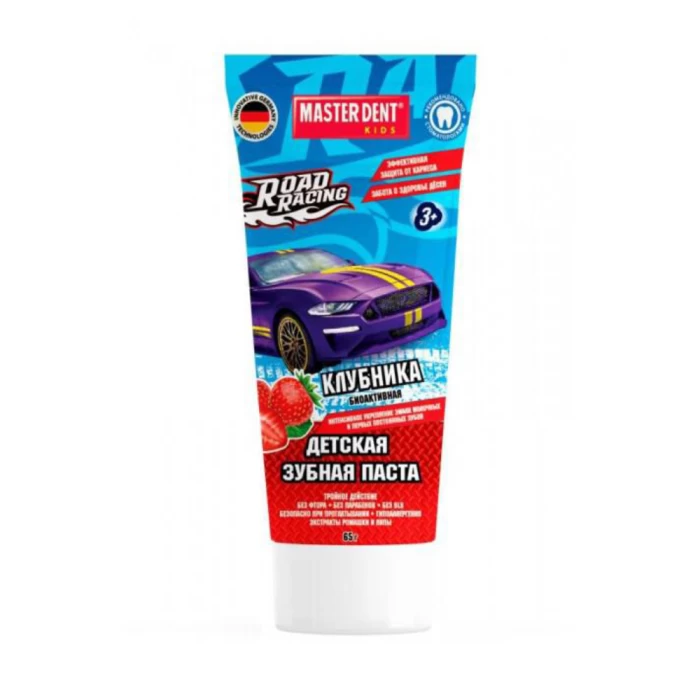 Зубная паста Master Dent Road Racing для детей от 3 лет 65 г 