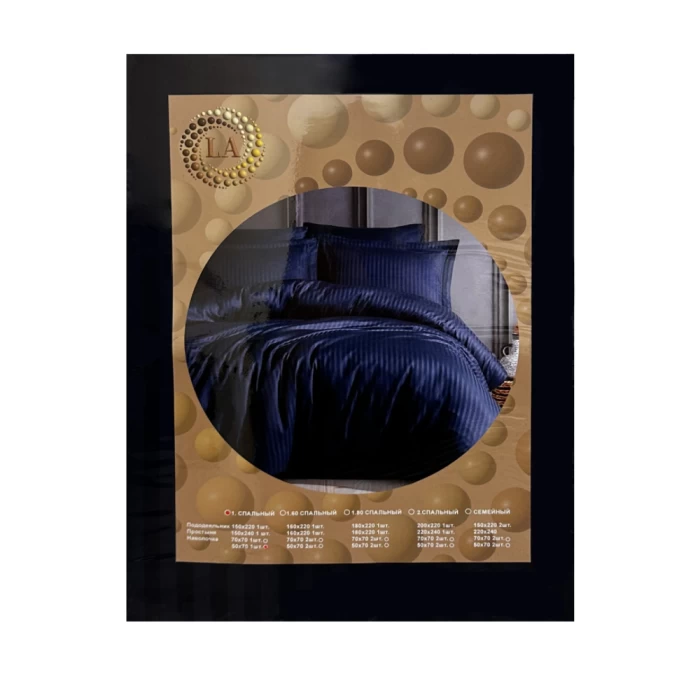 Bed linen set 1 sleeping