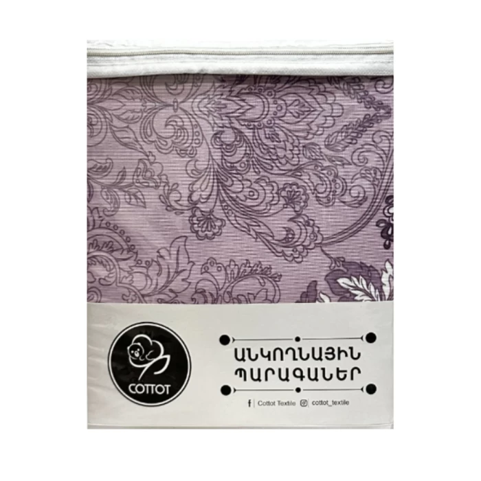 Անկողնային հավաքածու Cottot 1 տեղ 